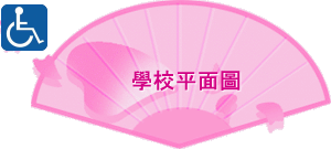 Ǯե