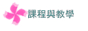 ҵ{Pо