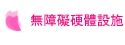 Lêw]I