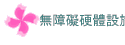 Lêw]I
