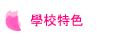 ǮկS