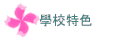 ǮկS