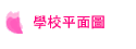 Ǯե