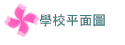 Ǯե